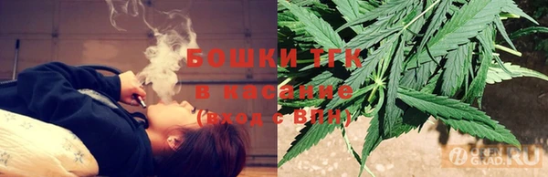 скорость mdpv Володарск