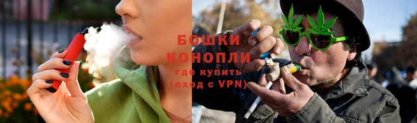 кокаин перу Саяногорск