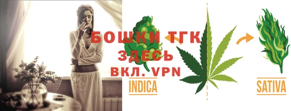 MESCALINE Волосово
