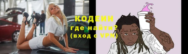 мет Сатка