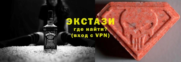 герыч Сафоново