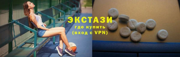 герыч Сафоново