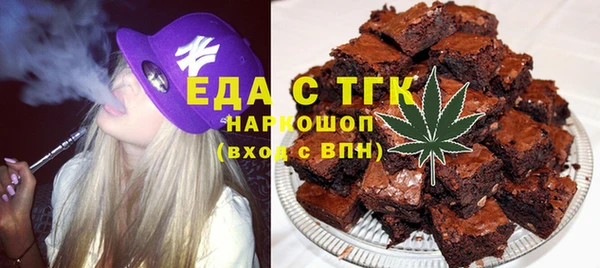 MESCALINE Волосово