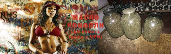MESCALINE Волосово