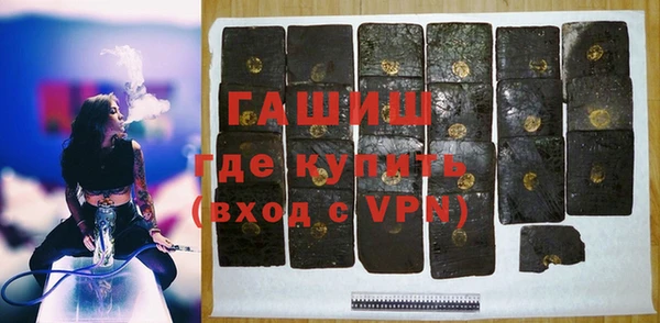 MESCALINE Волосово