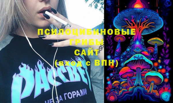 мет Волоколамск