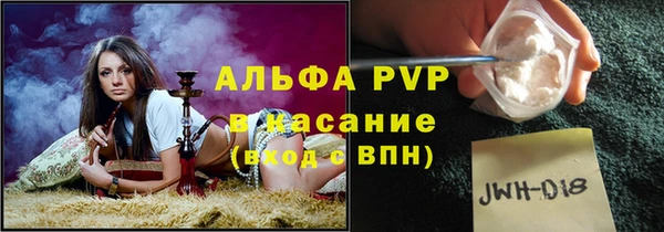 MESCALINE Волосово