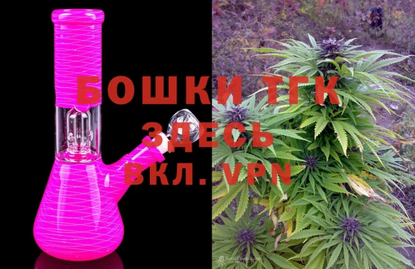 скорость mdpv Володарск