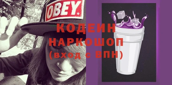 мет Сатка