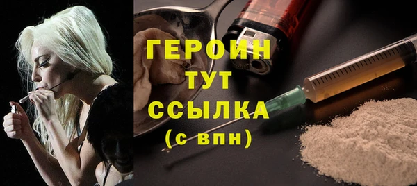 MESCALINE Волосово