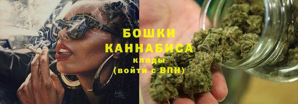 кокаин перу Саяногорск