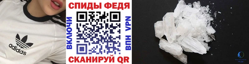 Метамфетамин мет  купить  сайты  Нальчик 