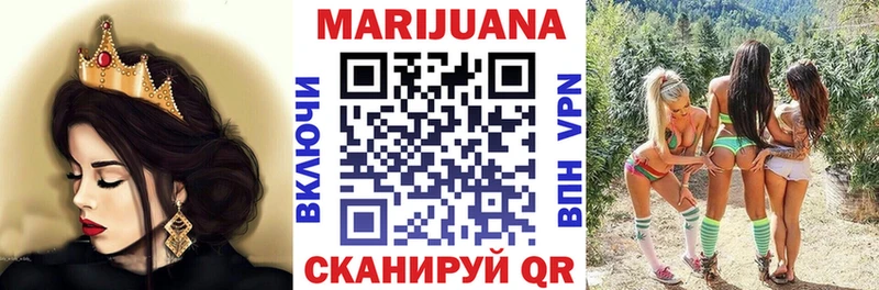 дарнет шоп  Нальчик  Каннабис OG Kush 